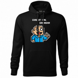 Худі унісекс - FATLINE