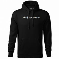 Худі унісекс Friends - Ukraine