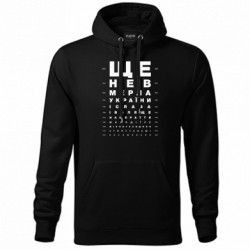 Худи унисекс Гимн Украины - FATLINE Худи унисекс Гимн Украины