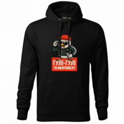 Худи унисекс - FATLINE