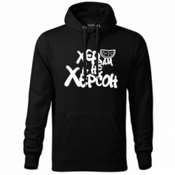 Худі унісекс - FATLINE