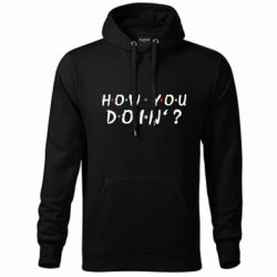 Худи унисекс - FATLINE