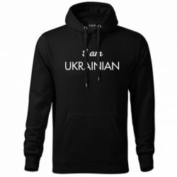 Худі унісекс - FATLINE