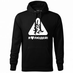 Худі унісекс - FATLINE