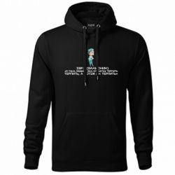 Худи унисекс ISFJ (Защитник)