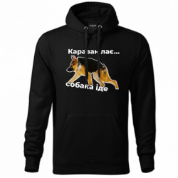 Худи унисекс - FATLINE