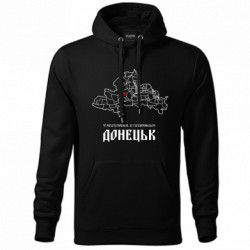 Худи унисекс - FATLINE