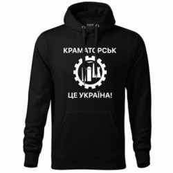 Худи унисекс - FATLINE