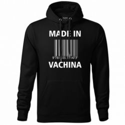 Худи унисекс - FATLINE