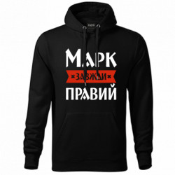 Худи унисекс - FATLINE