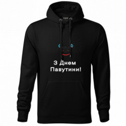 Худи унисекс - FATLINE