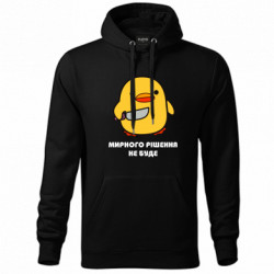 Худі унісекс - FATLINE