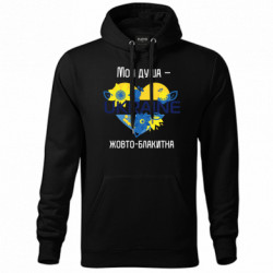 Худи унисекс - FATLINE