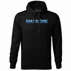 Худі унісекс - FATLINE