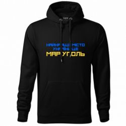 Худі унісекс - FATLINE