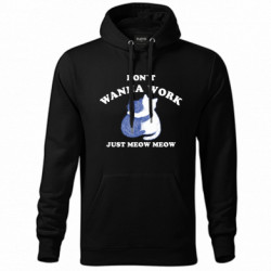 Худі унісекс - FATLINE