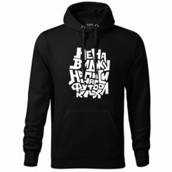 Худи унисекс - FATLINE