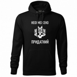 Худи унисекс