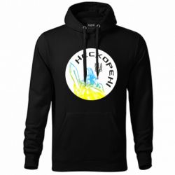 Худі унісекс - FATLINE