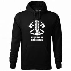 Худи унисекс - FATLINE