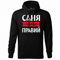 Худи унисекс