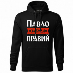 Худи унисекс
