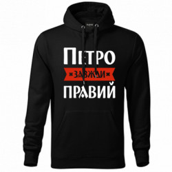 Худи унисекс