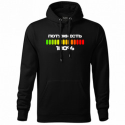 Худи унисекс - FATLINE