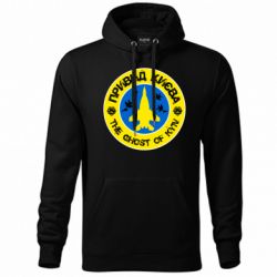 Худи унисекс Призрак Киева самолет истребитель МиГ-29 - FATLINE Худи унисекс Призрак Киева самолет истребитель МиГ-29