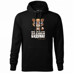 Худи унисекс - FATLINE