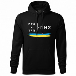 Худі унісекс