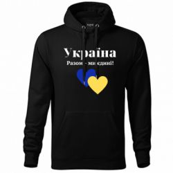 Худи унисекс - FATLINE