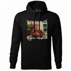 Худи унисекс - FATLINE