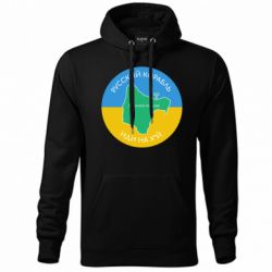 Худи унисекс Русский корабль, иди на хуй - FATLINE Худи унисекс Русский корабль, иди на хуй