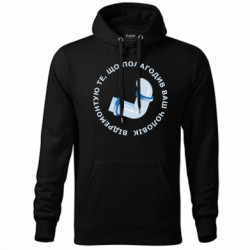 Худи унисекс Сантехмен