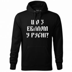 Худи унисекс