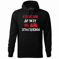 Худі унісекс