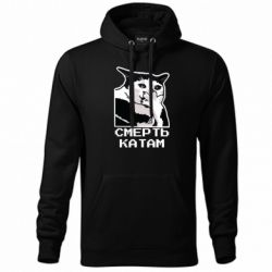 Худи унисекс - FATLINE