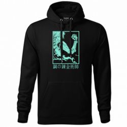 Худи унисекс - FATLINE