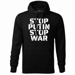 Худи унисекс STOP PUTIN STOP WAR
