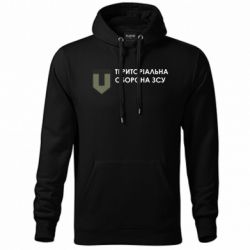 Худі унісекс - FATLINE