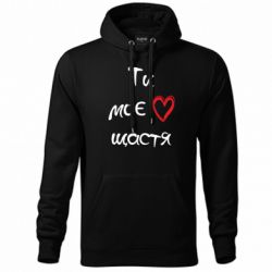 Худи унисекс - FATLINE