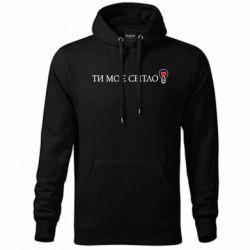 Худі унісекс - FATLINE