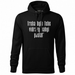 Худи унисекс - FATLINE