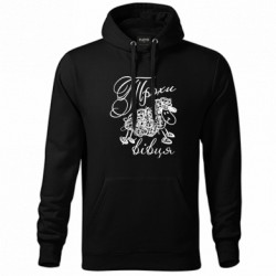 Худи унисекс - FATLINE