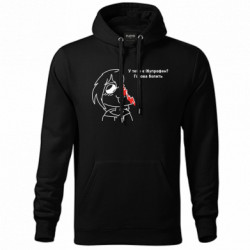 Худи унисекс - FATLINE