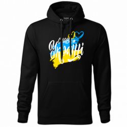 Худи унисекс - FATLINE