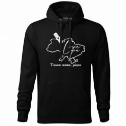 Худі унісекс - FATLINE