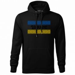 Худі унісекс - FATLINE