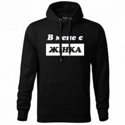Худі унісекс